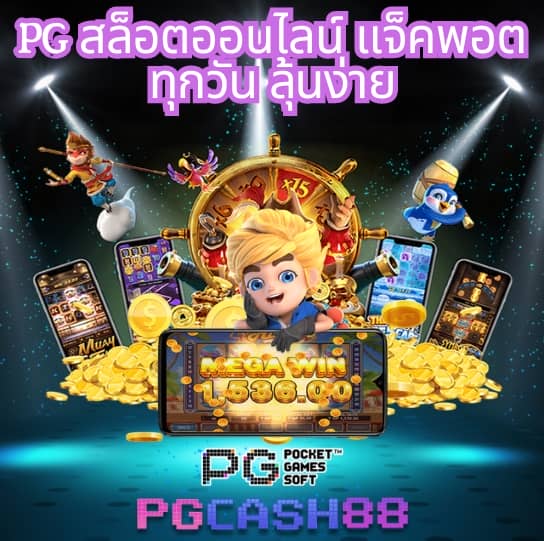 โปร 10 รับ 100 ทํา ยอด 200 ถอนได้ 100